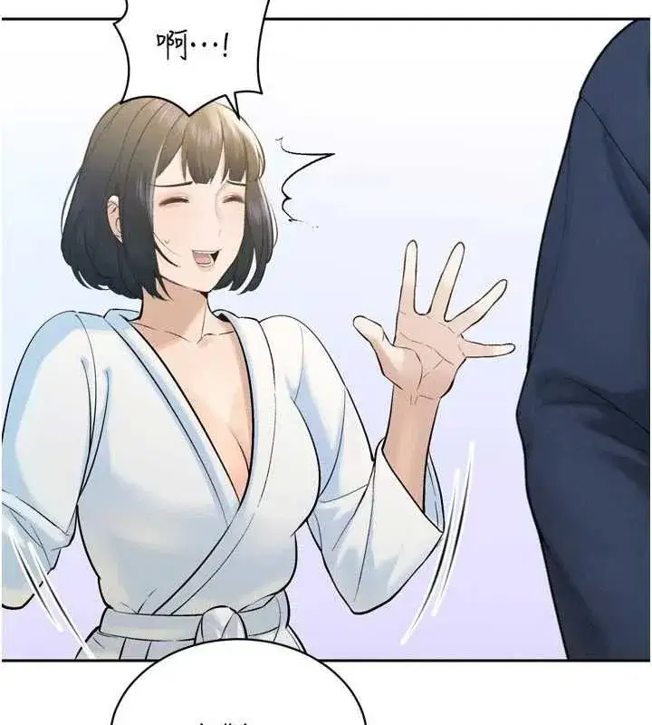 第95話