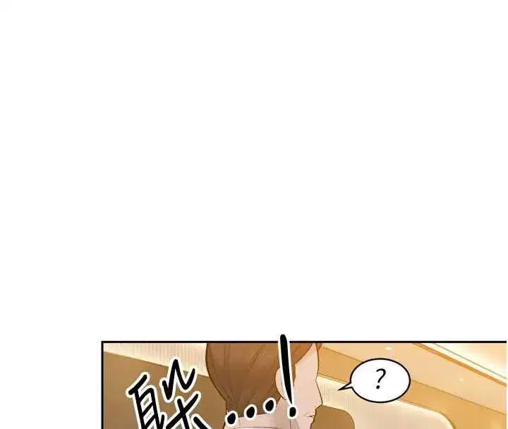 第96話