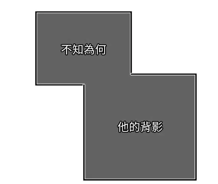 第97話