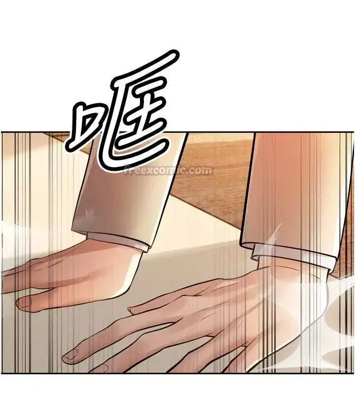 第97話
