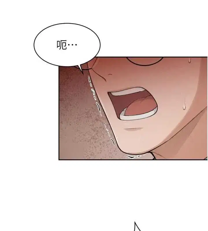 第97話