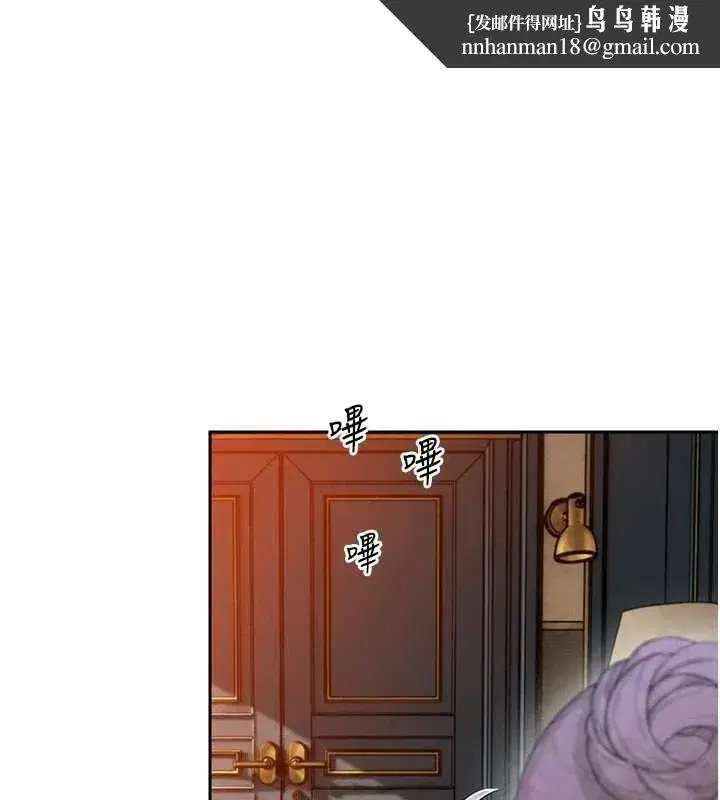 第98話