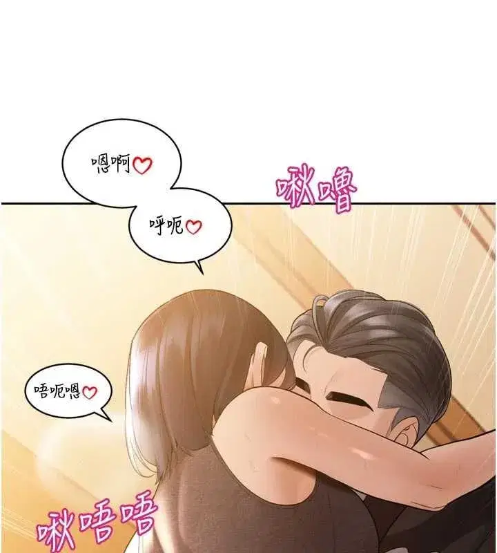 第98話
