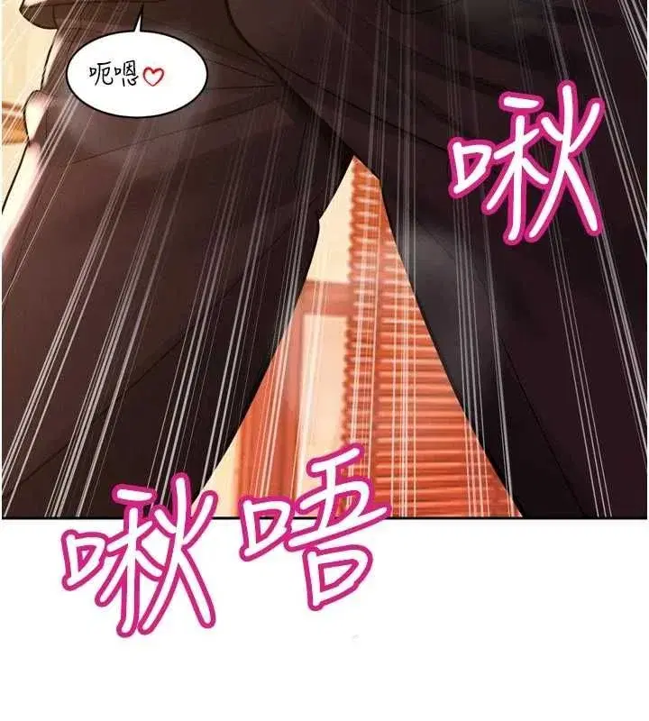 第98話