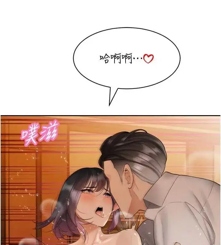 第98話