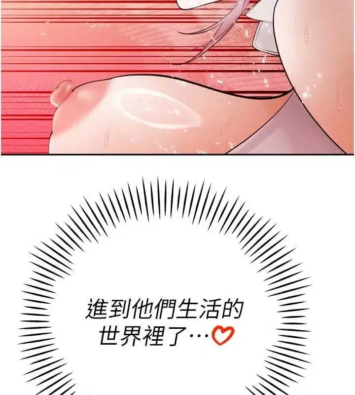 第98話