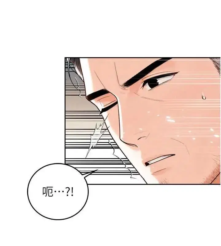 第98話