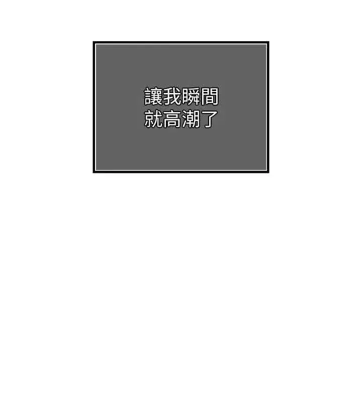 第98話