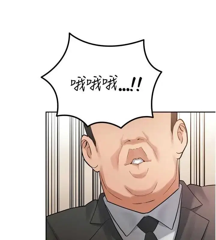 第98話