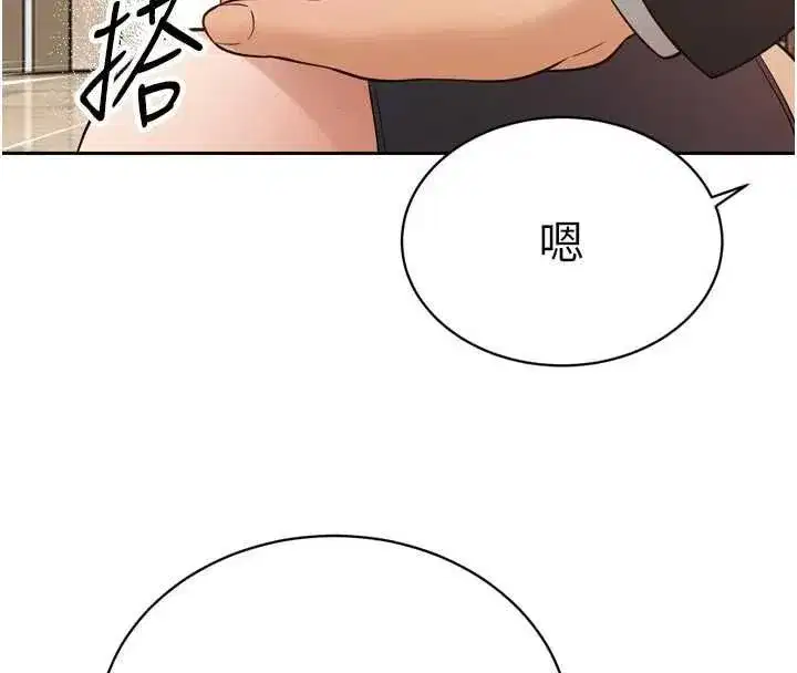 第98話