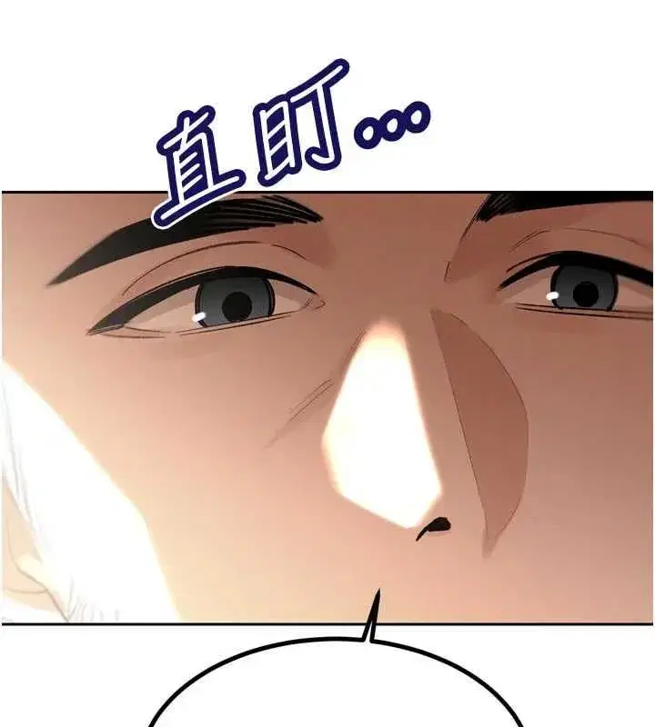 第98話