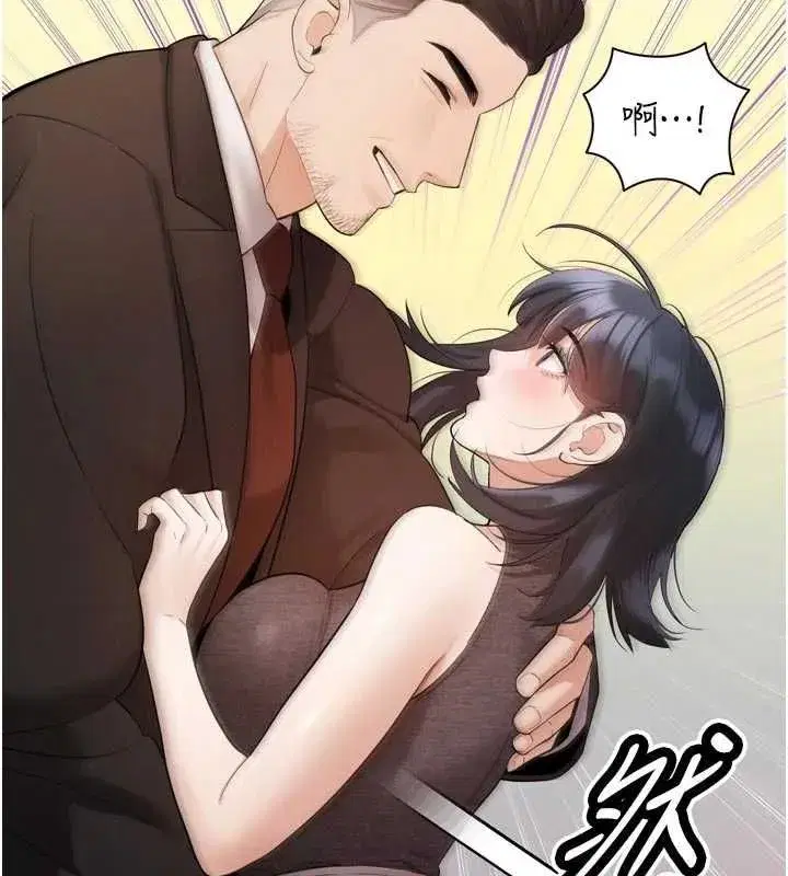 第98話