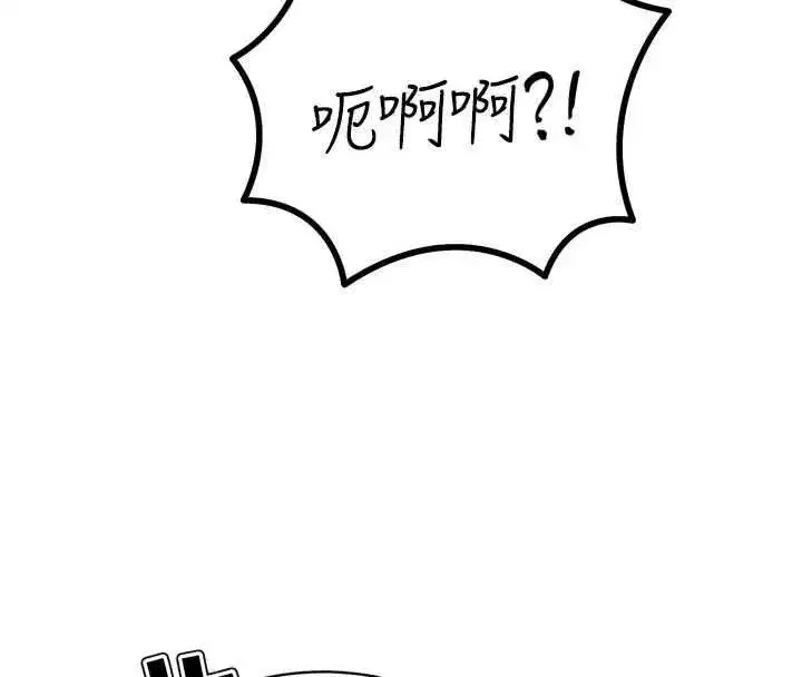 第98話