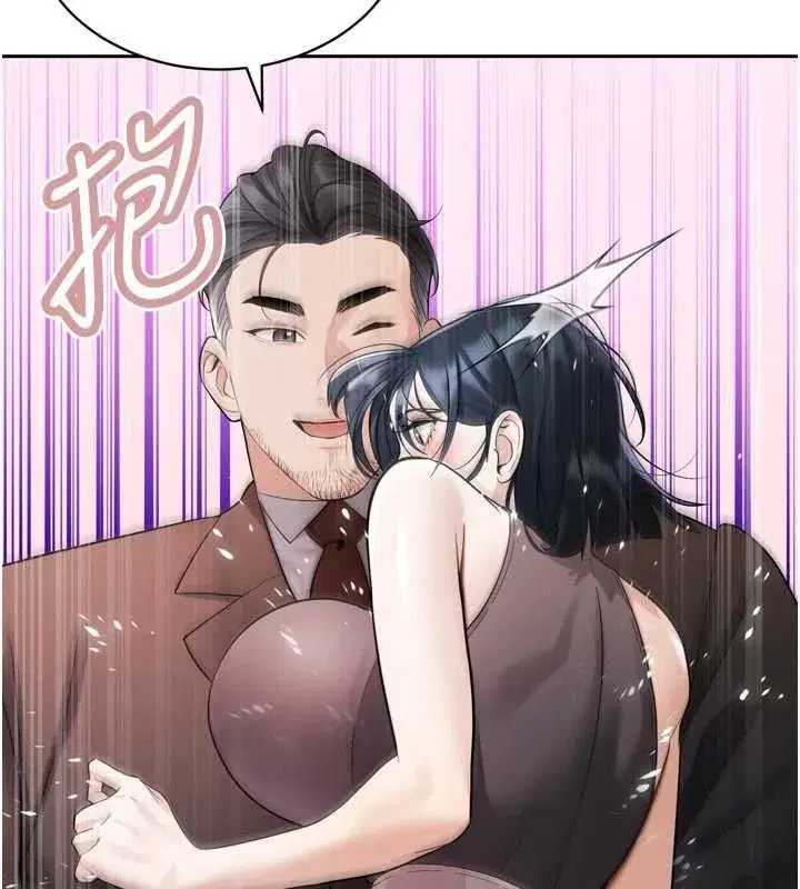 第98話