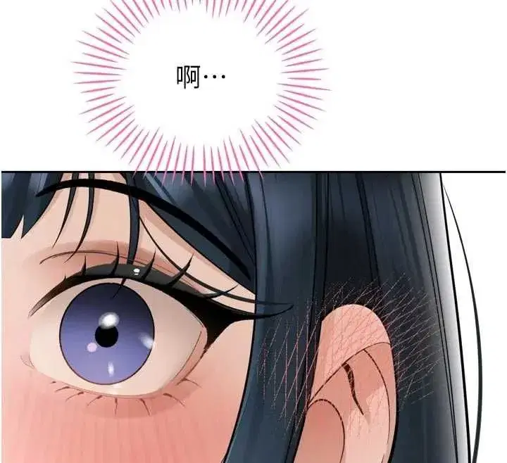 第98話