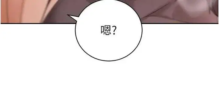 第98話