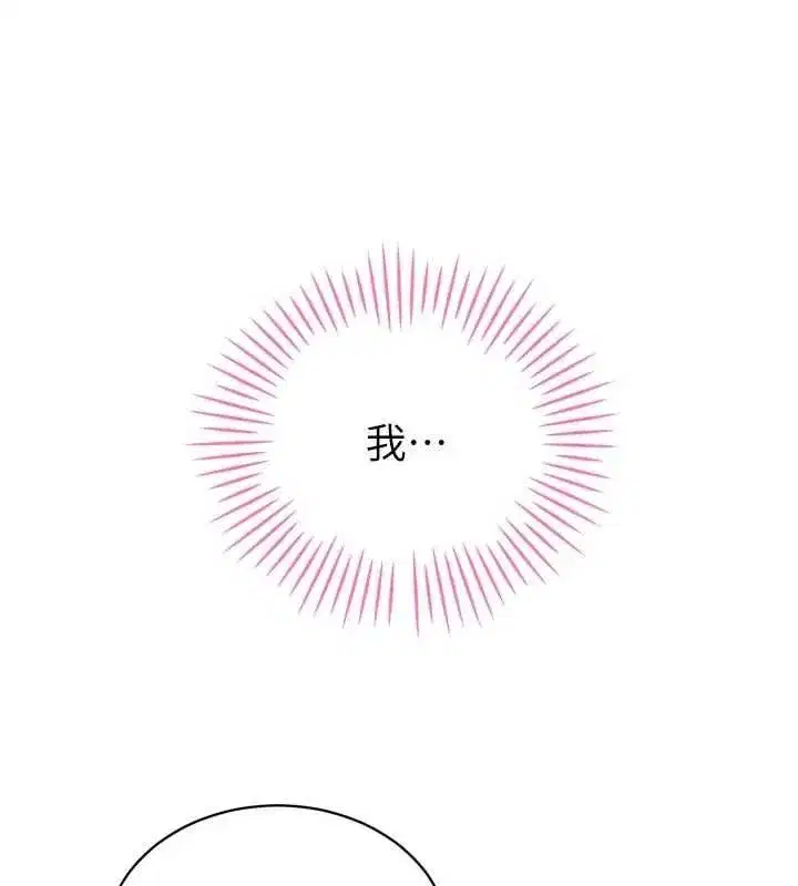 第98話