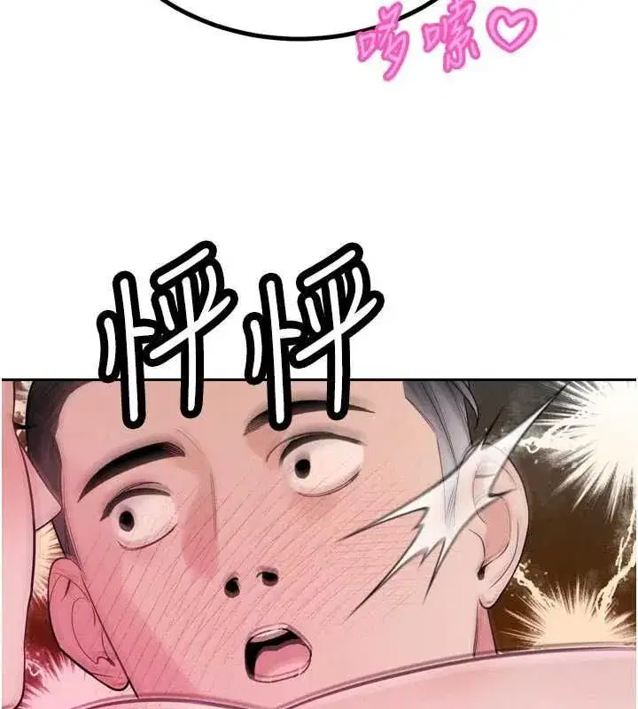 第98話