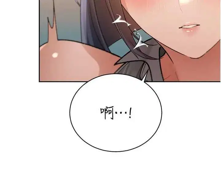 第99話