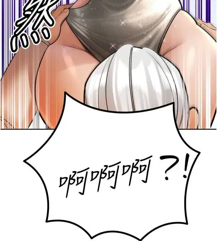 第99話