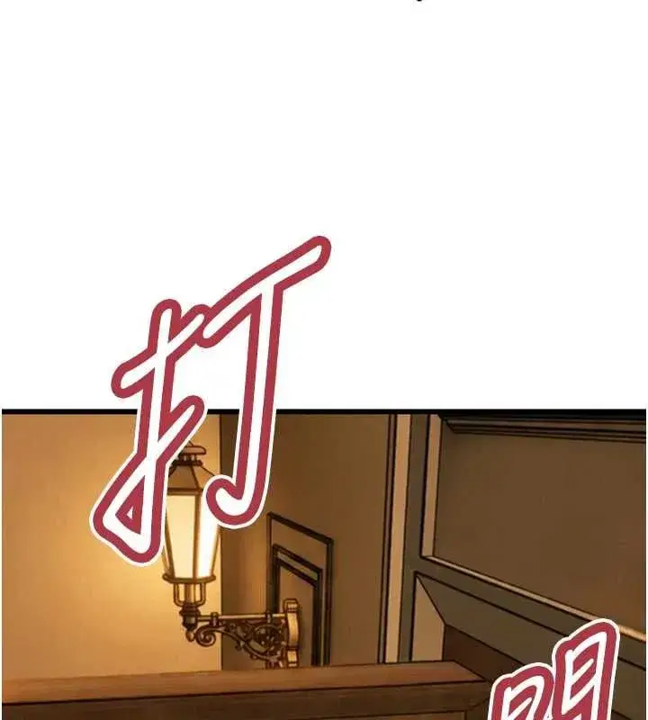 第99話
