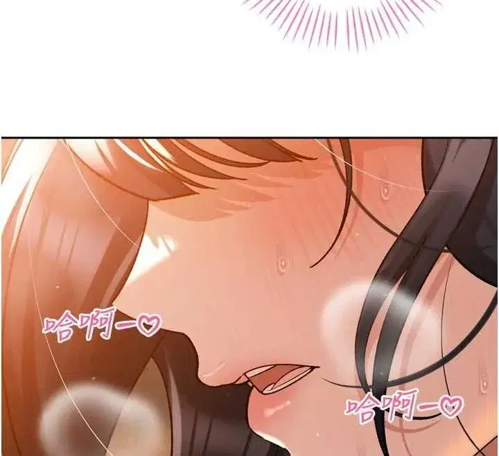 第99話