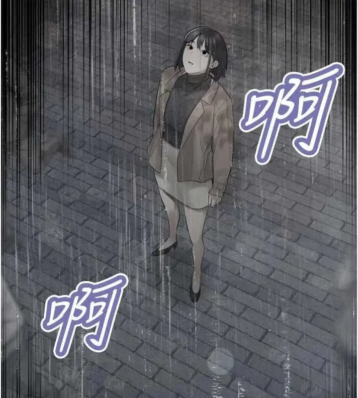 第99話