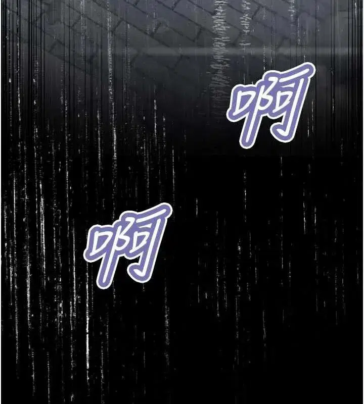 第99話