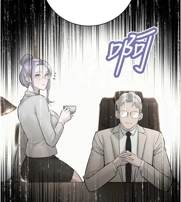 第99話