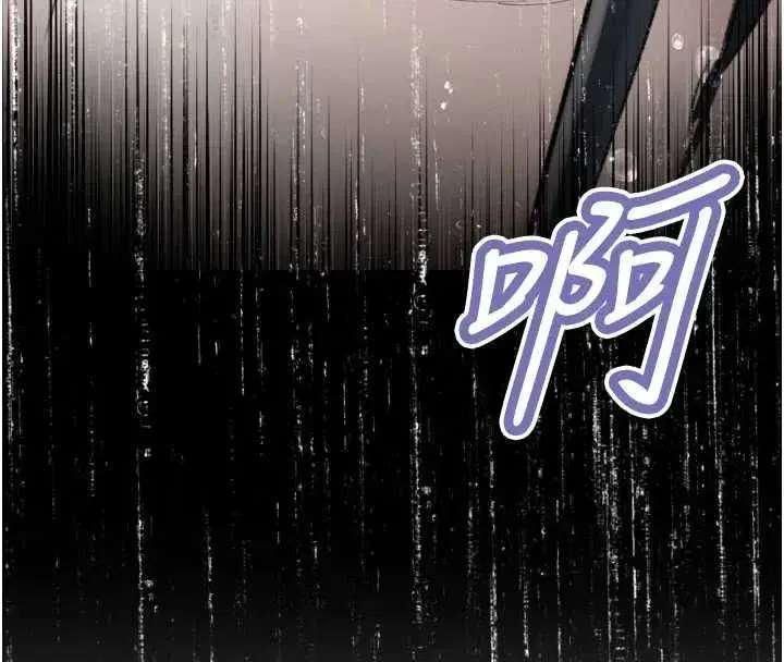 第99話