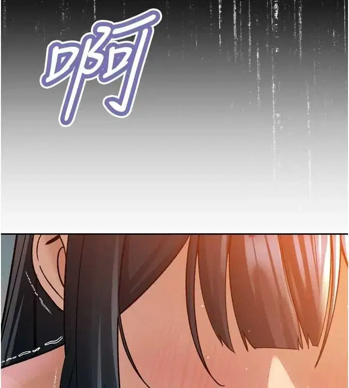 第99話