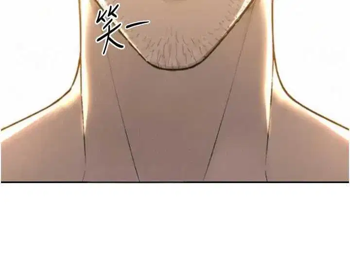 第99話
