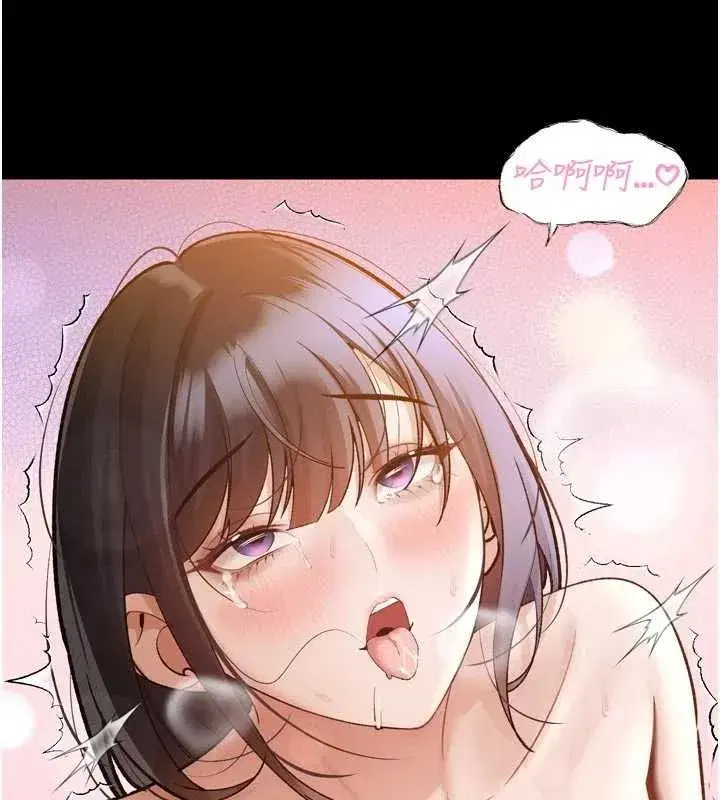 第99話