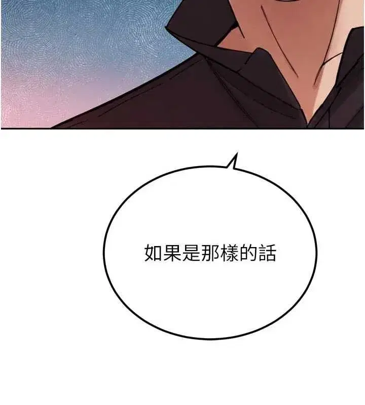 第100話