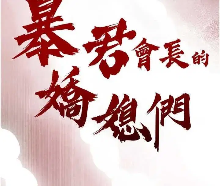 第100話