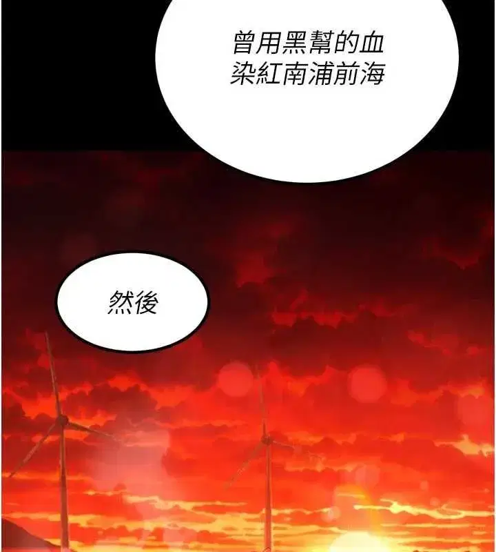 第100話