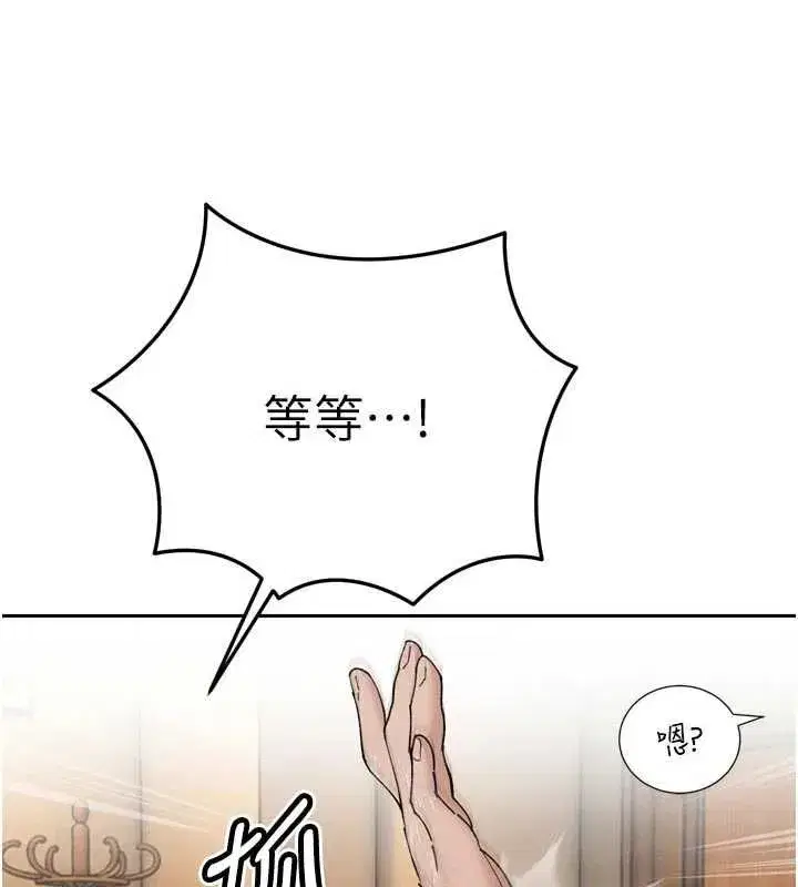 第100話