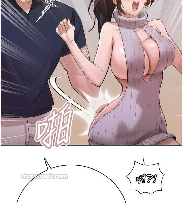 第101話