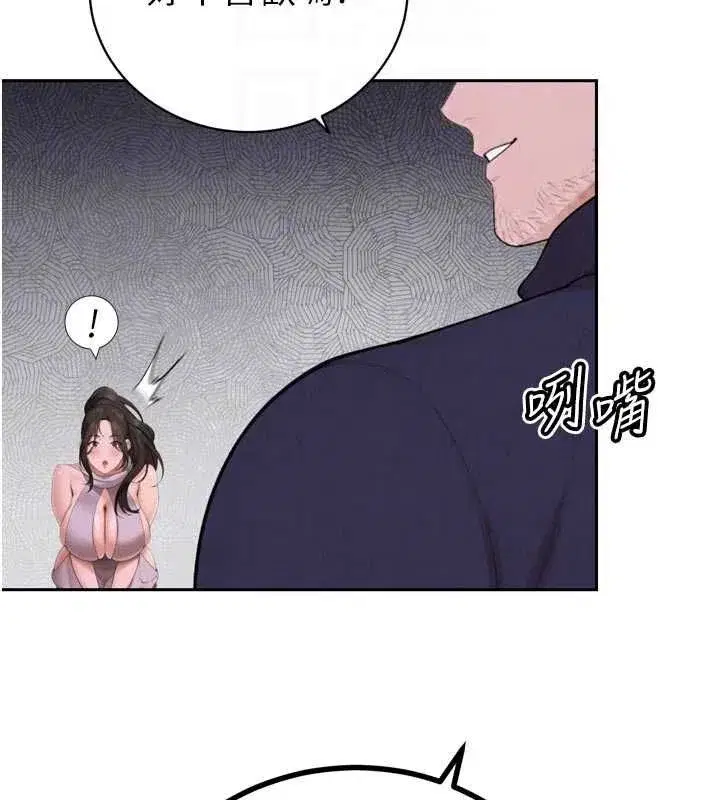 第101話