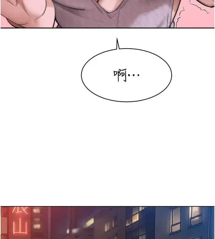 第101話