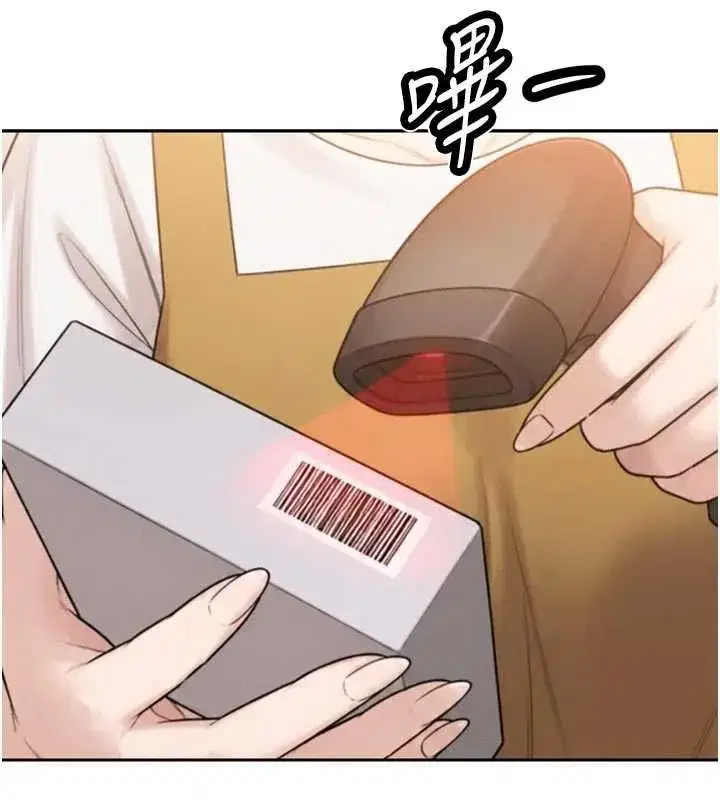 第101話