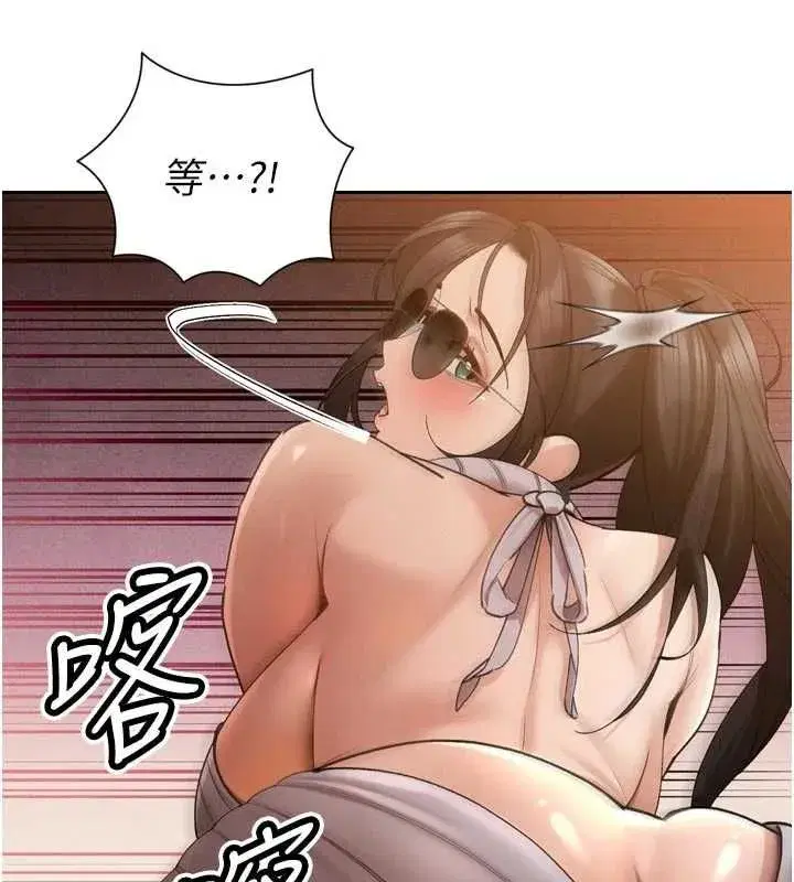 第101話