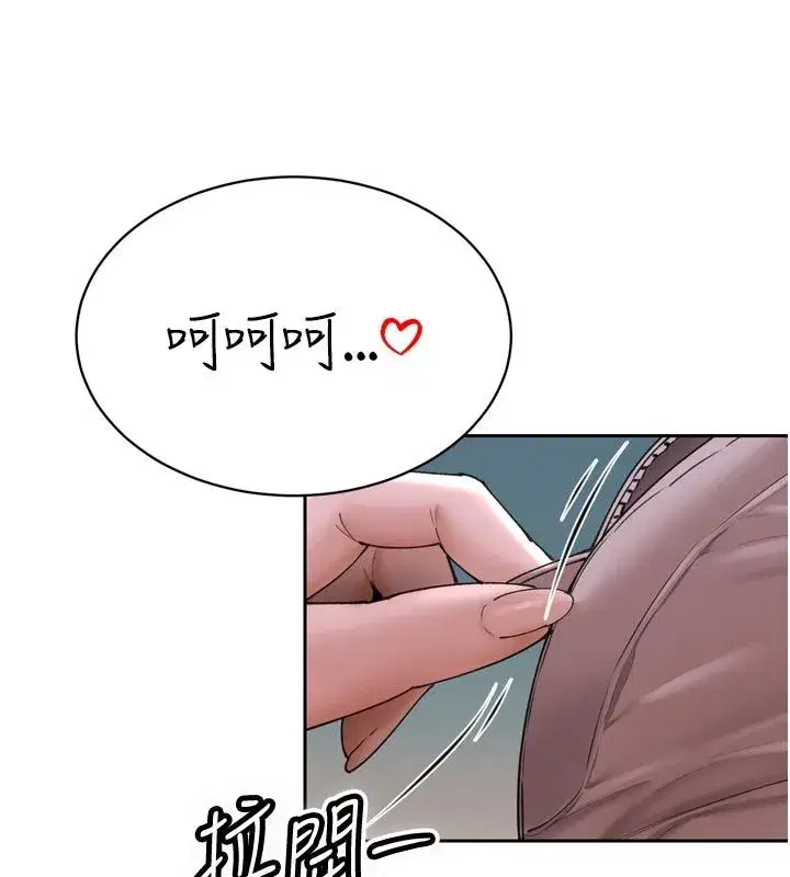 第102話