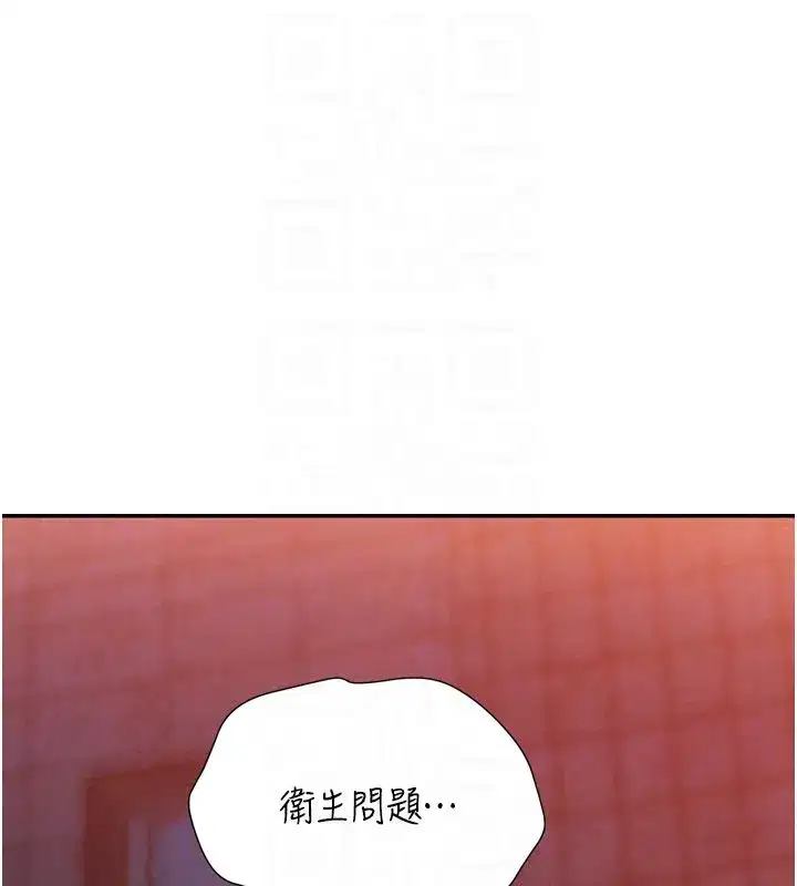 第102話