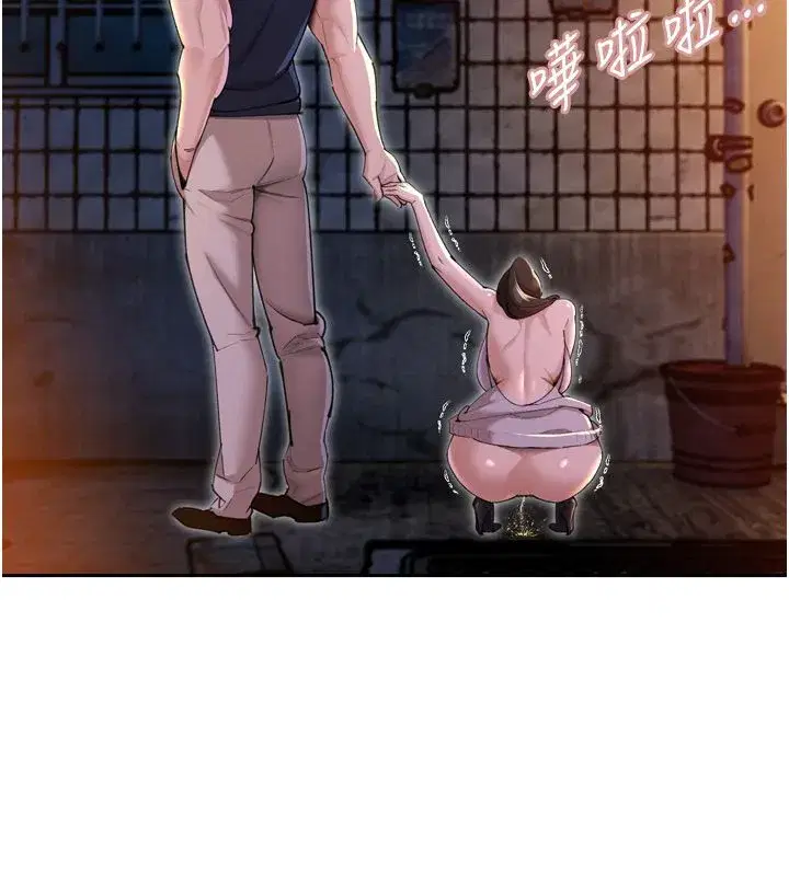 第102話