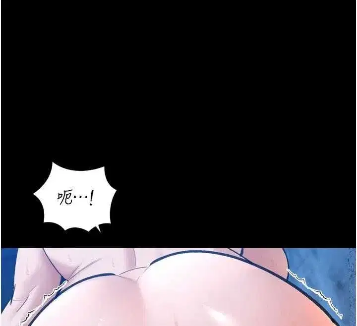 第104話