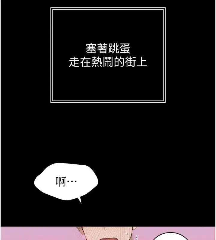 第104話