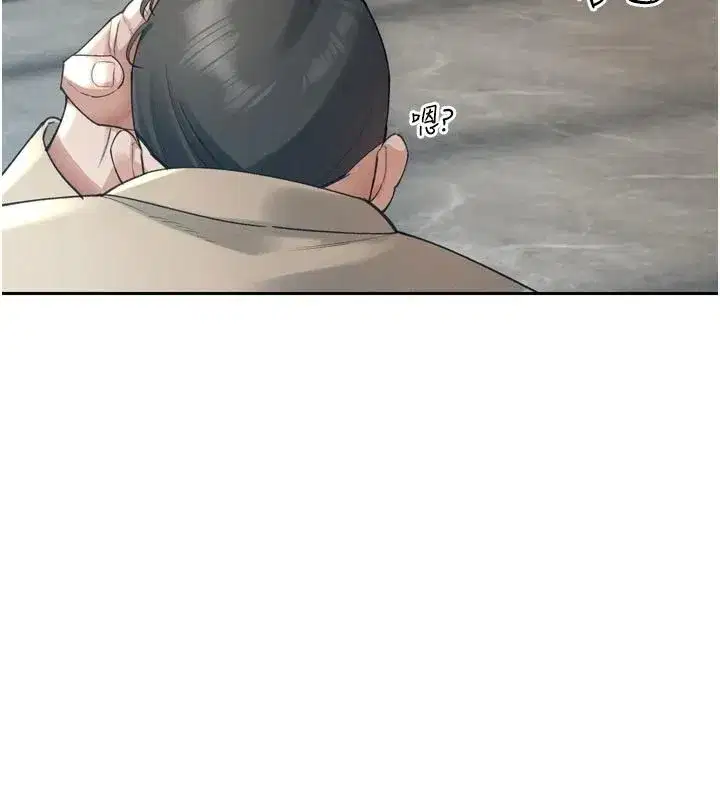 第105話