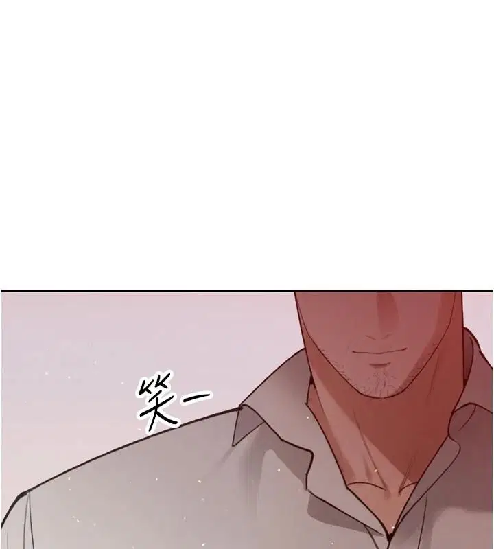 第106話