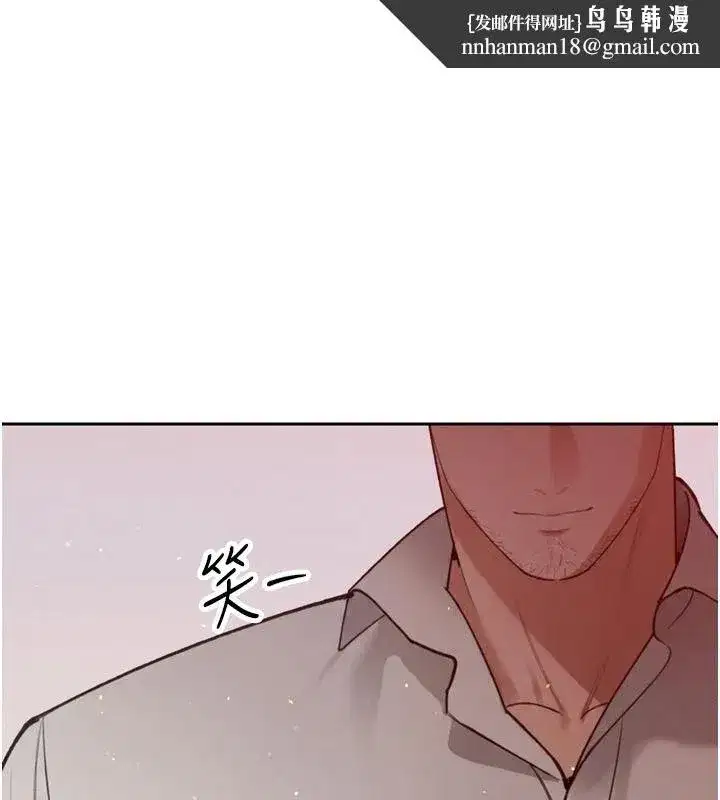 第107話